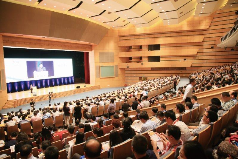 全國(guó)物理醫(yī)學(xué)與康復(fù)學(xué)學(xué)術(shù)會(huì)