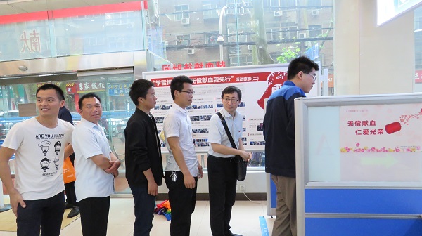無償獻血，飛龍人在行動