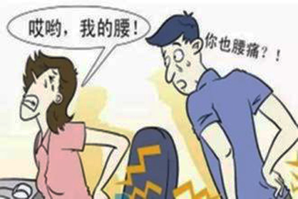 腰椎病為什么會(huì)越來越年輕化