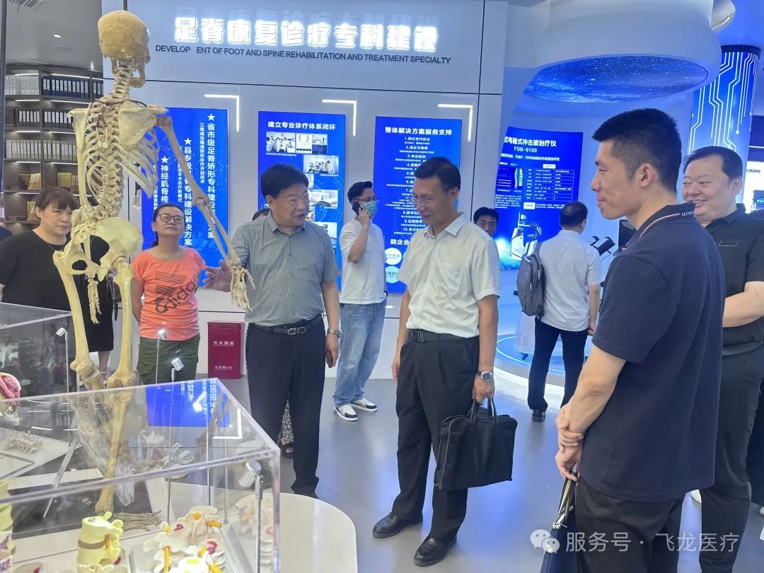 河南省醫(yī)療器械商會(huì)第二期現(xiàn)場(chǎng)觀摩學(xué)習(xí)公益活動(dòng)成功舉辦